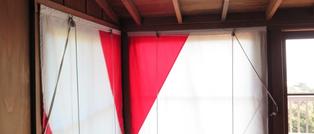 Reinventing the SAIL